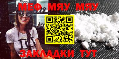 марки lsd Нарткала
