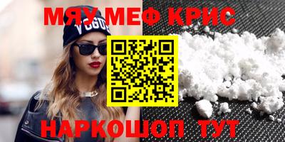 a pvp Нальчик