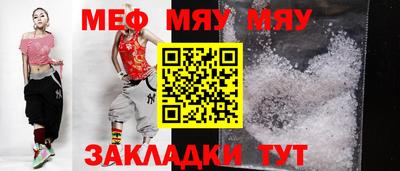 марки lsd Нарткала