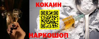 марки lsd Нарткала