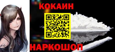 a pvp Нальчик