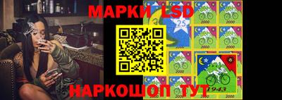 прущая мука Наро-Фоминск