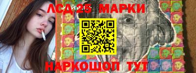 прущая мука Наро-Фоминск
