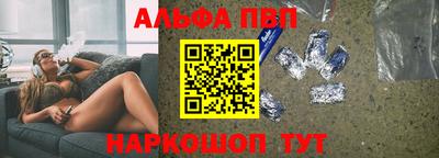 марки lsd Нарткала