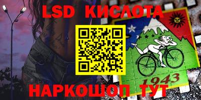 a pvp Нальчик
