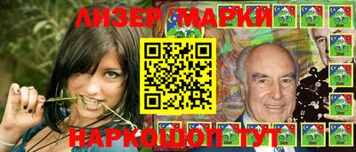 прущая мука Наро-Фоминск