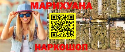 марки lsd Нарткала