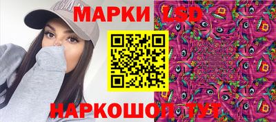 a pvp Нальчик