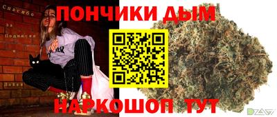 марки lsd Нарткала