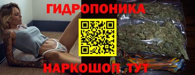 марки lsd Нарткала