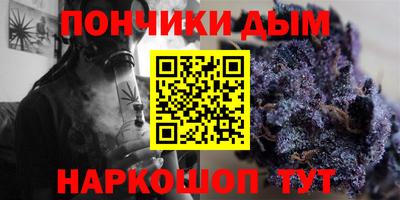 a pvp Нальчик