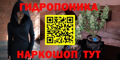 марки lsd Нарткала