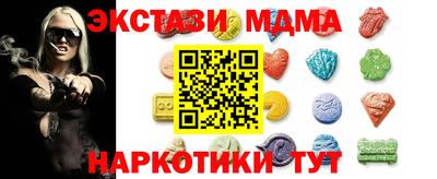 a pvp Нальчик