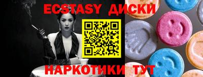 a pvp Нальчик