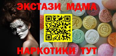 a pvp Нальчик