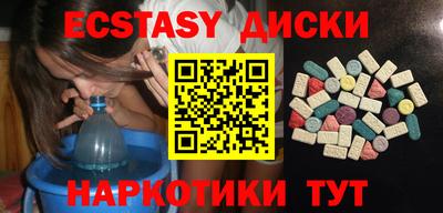 a pvp Нальчик