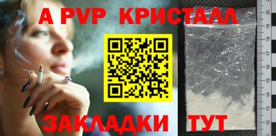 марки lsd Нарткала