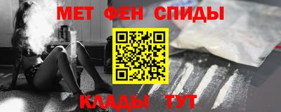 a pvp Нальчик