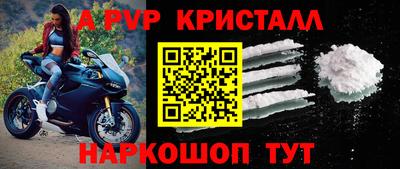 марки lsd Нарткала