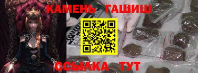 прущая мука Наро-Фоминск