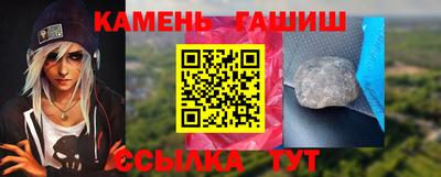 прущая мука Наро-Фоминск