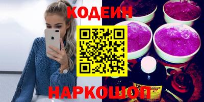 прущая мука Наро-Фоминск