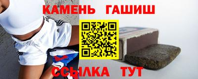 прущая мука Наро-Фоминск