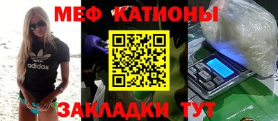 a pvp Нальчик