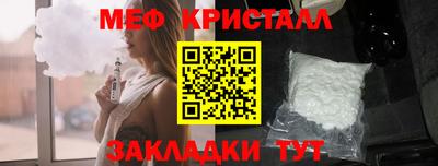 a pvp Нальчик