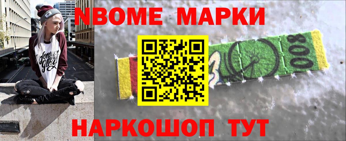 ЛСД экстази кислота  Вход с VPN  Семилуки 